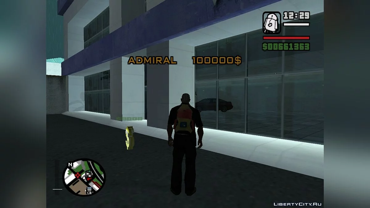 Achat de voitures blindées v1.0 / GTA San Andreas