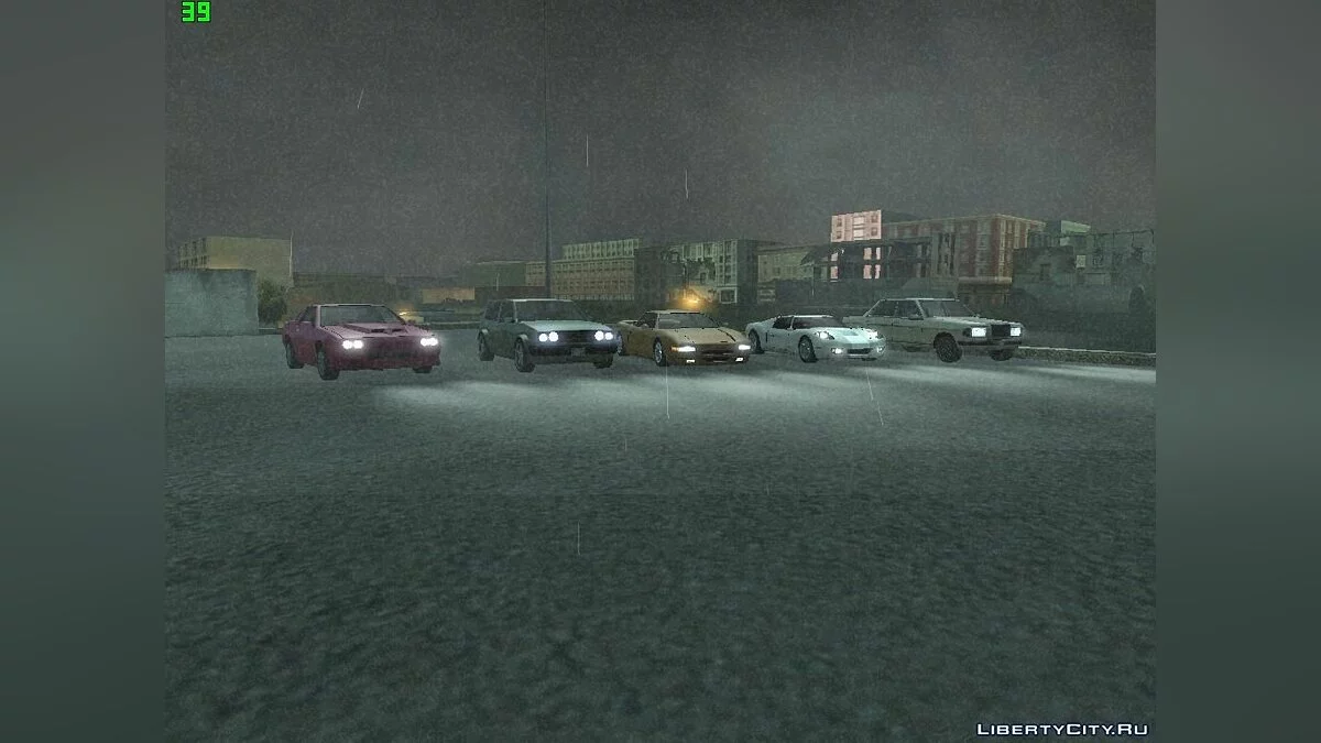 Achat de voitures blindées v1.0 / GTA San Andreas