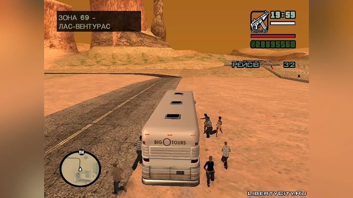 Водій автобуса 4.0 / GTA San Andreas