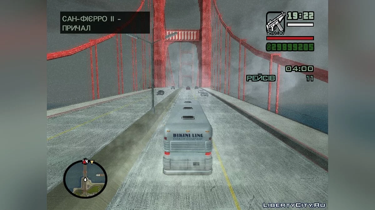 Водій автобуса 4.0 / GTA San Andreas