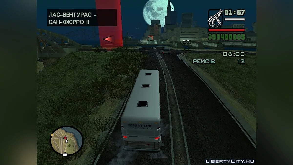 Водій автобуса 4.0 / GTA San Andreas
