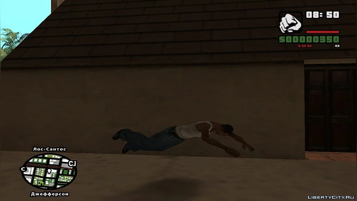 Нова анімація Cleo / GTA San Andreas