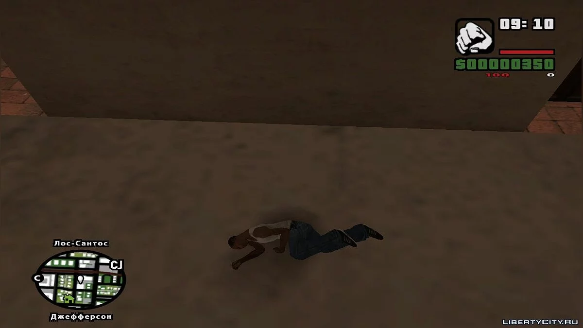 Нова анімація Cleo / GTA San Andreas