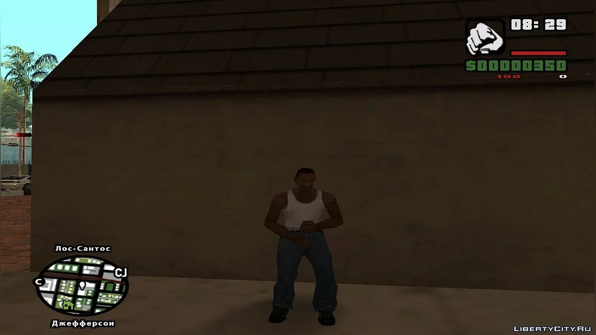 Нова анімація Cleo / GTA San Andreas