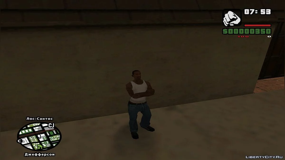 Нова анімація Cleo / GTA San Andreas