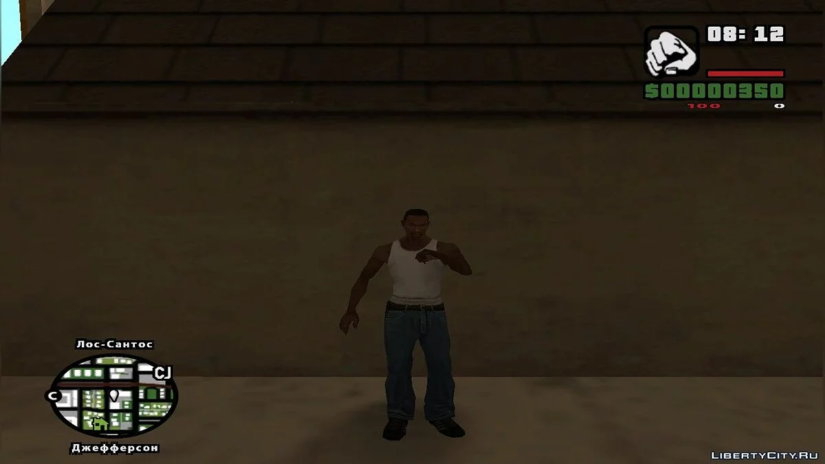 Нова анімація Cleo / GTA San Andreas