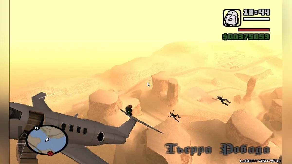 Saut d'avion avec des passagers / GTA San Andreas