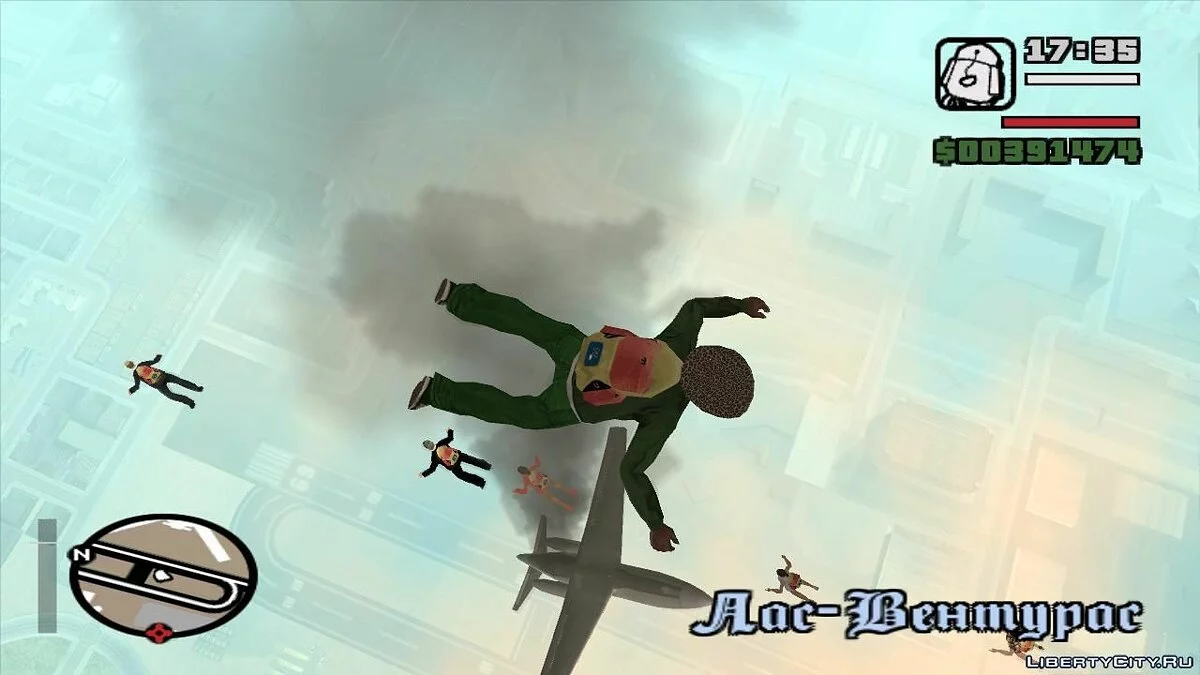 Saut d'avion avec des passagers - 2 / GTA San Andreas