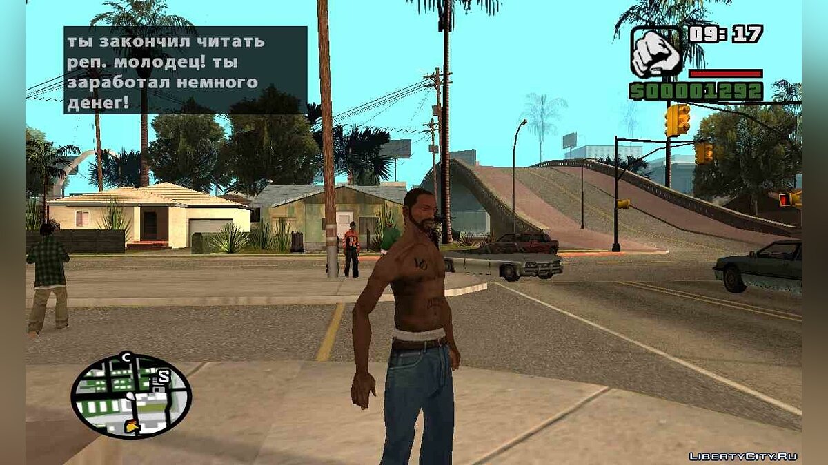 Download rap for money for GTA San Andreas