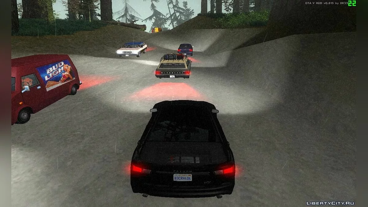 Немає більш правильного шляху / GTA San Andreas
