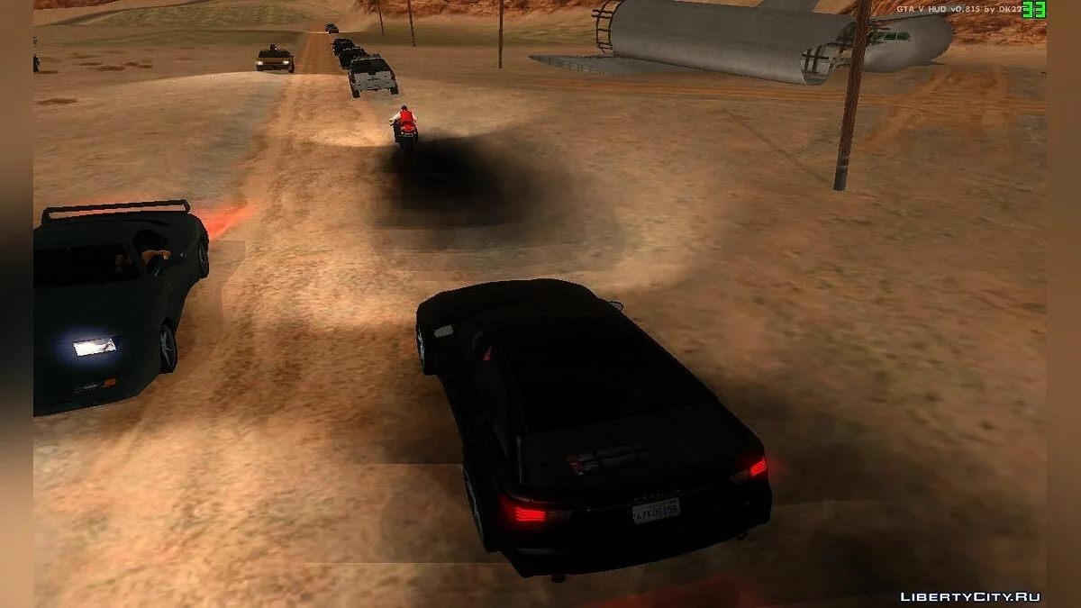 Немає більш правильного шляху / GTA San Andreas