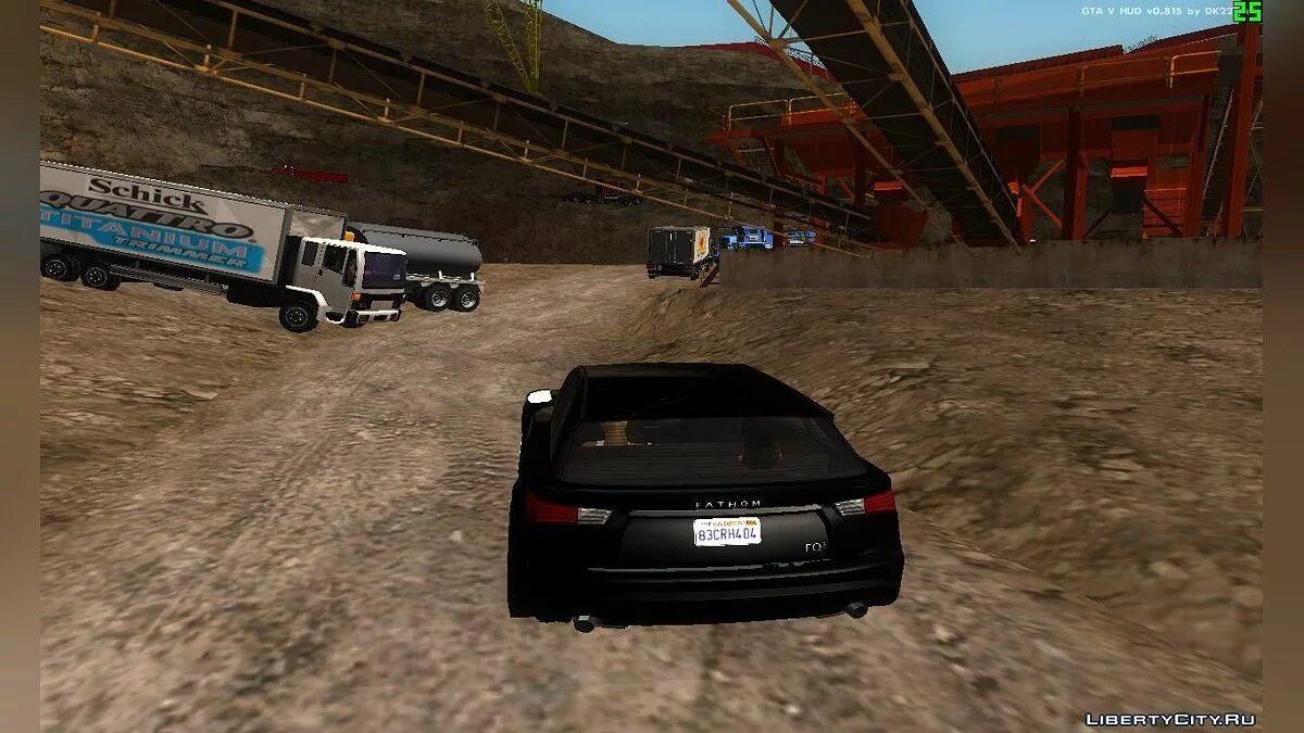 Немає більш правильного шляху / GTA San Andreas