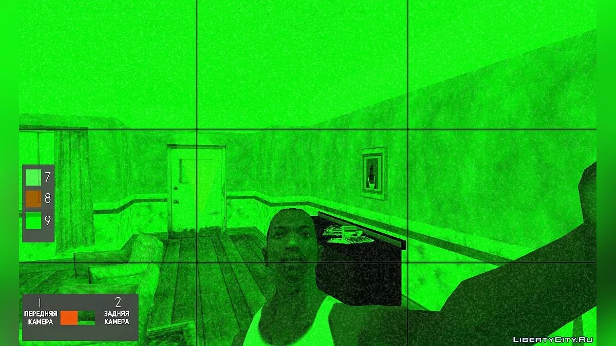 Інтерактивний Телефон V2.0 від Gon_Iss / GTA San Andreas