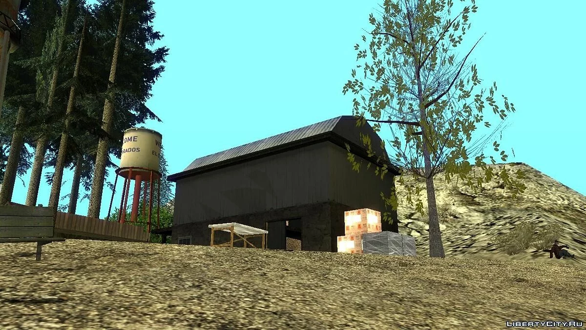 Altruistenlager auf dem Chiliad-Berg / GTA San Andreas