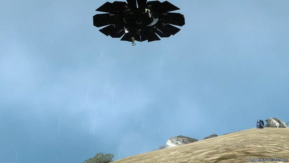 НЛО над San Andreas / GTA San Andreas