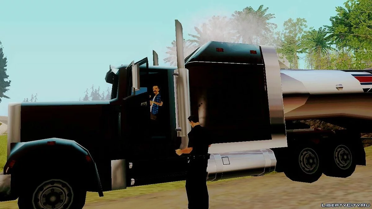 Toll Booth / GTA San Andreas