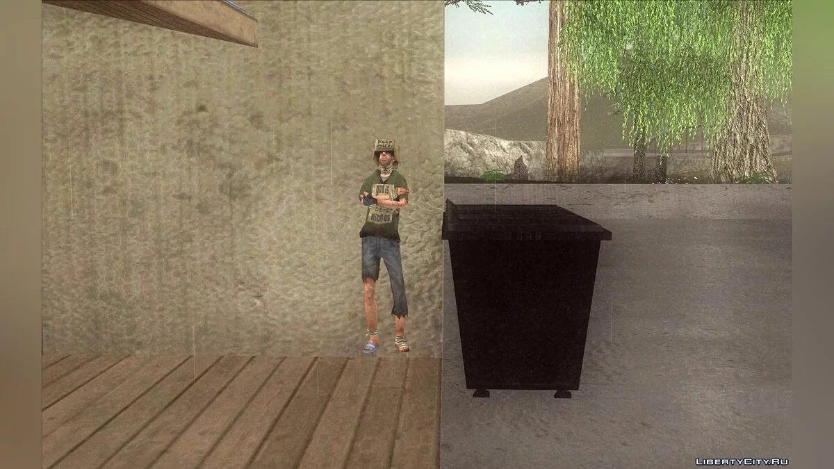Відродження села Діллімур / GTA San Andreas