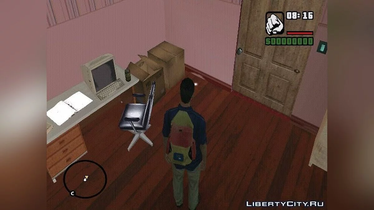 Teleportation Script, Inspired by the Movie "Teleport" v 0.7 / GTA San Andreas