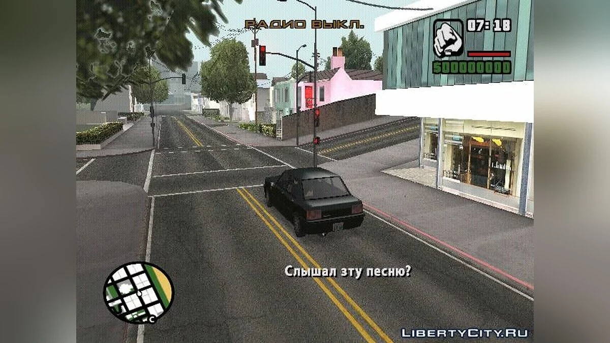 Teleportation Script, Inspired by the Movie "Teleport" v 0.7 / GTA San Andreas