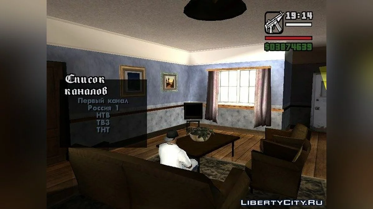 Television by Dimoyok / GTA San Andreas