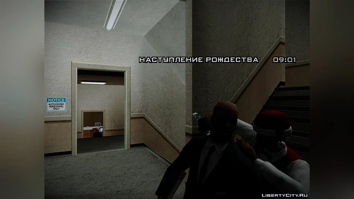Happy New Heist / GTA San Andreas