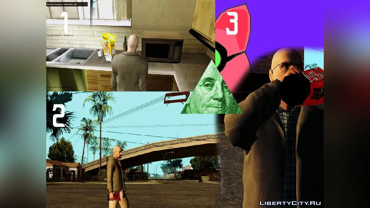 Новые функции в доме v2 / GTA San Andreas