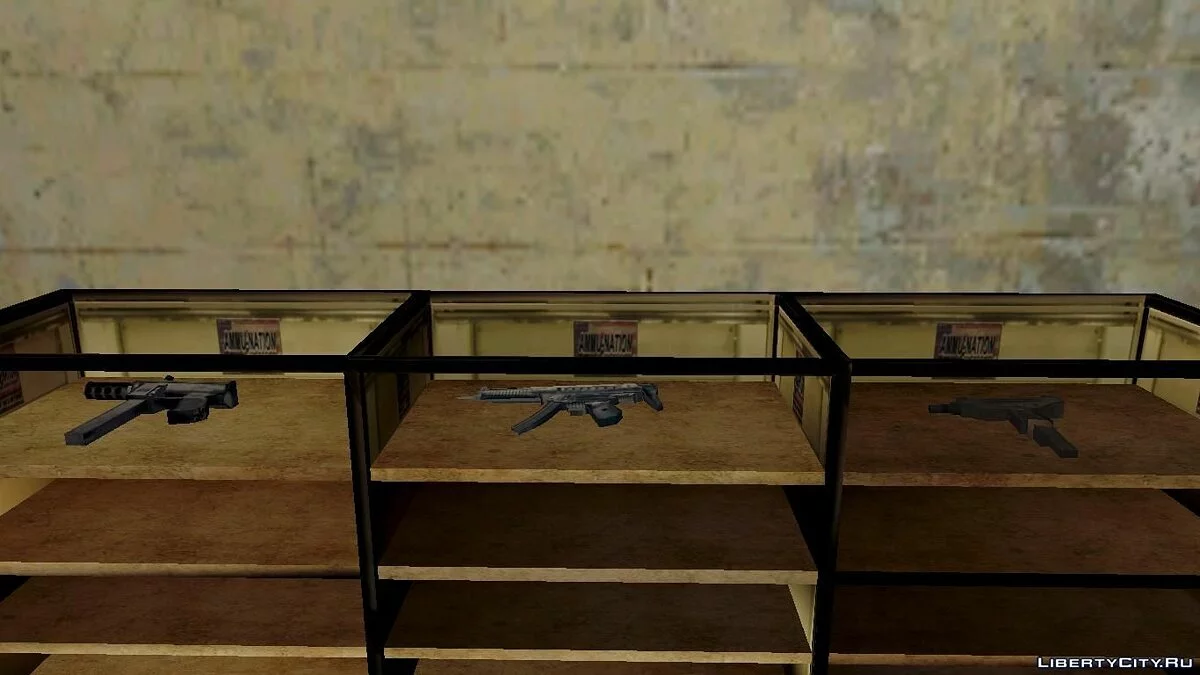 3D моделі зброї в ammu-nation / GTA San Andreas