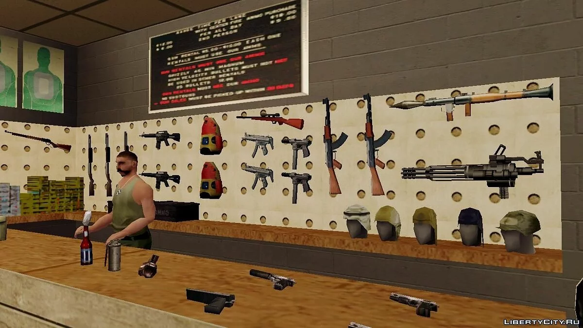 3D моделі зброї в ammu-nation / GTA San Andreas