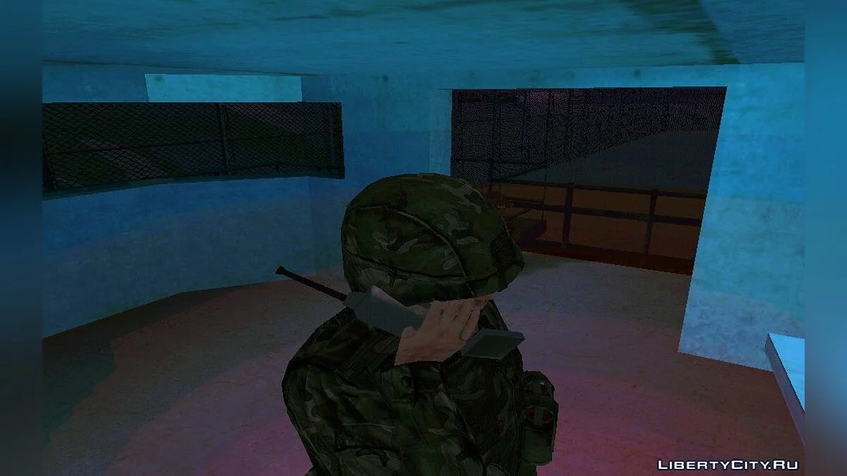 Sicherheitssystem auf Zone 51 / GTA San Andreas