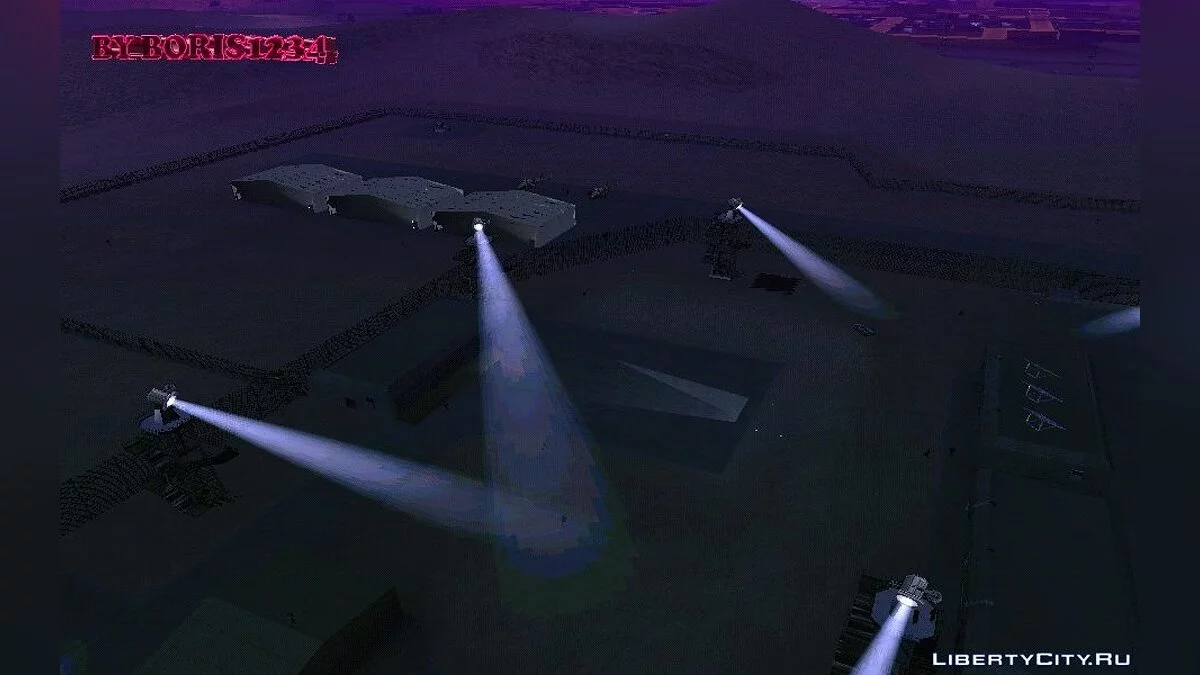 Sicherheitssystem auf Zone 51 / GTA San Andreas