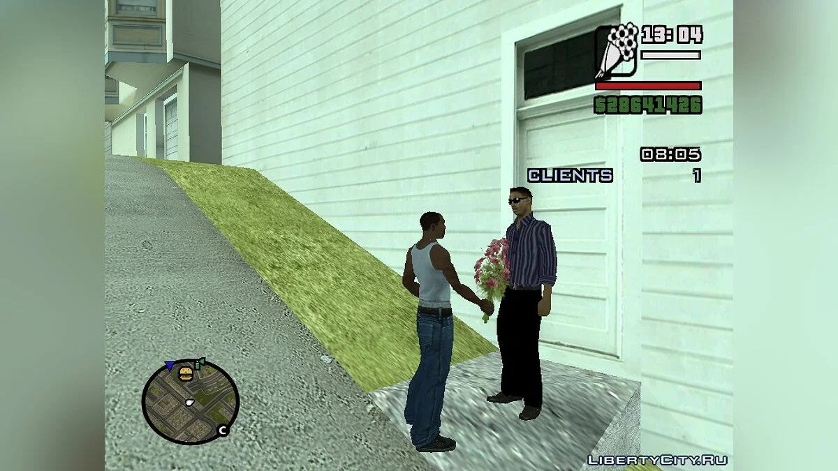 Repartidor de flores en San Fierro / GTA San Andreas