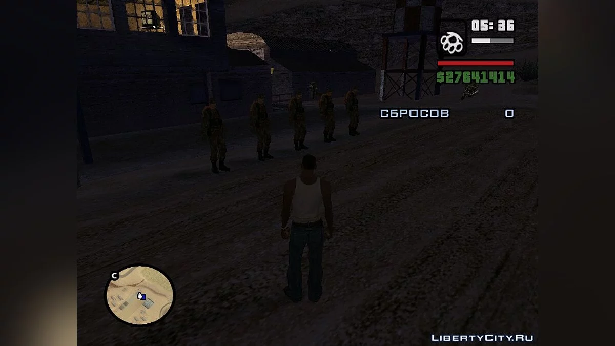 Сбросить парашютистов / GTA San Andreas
