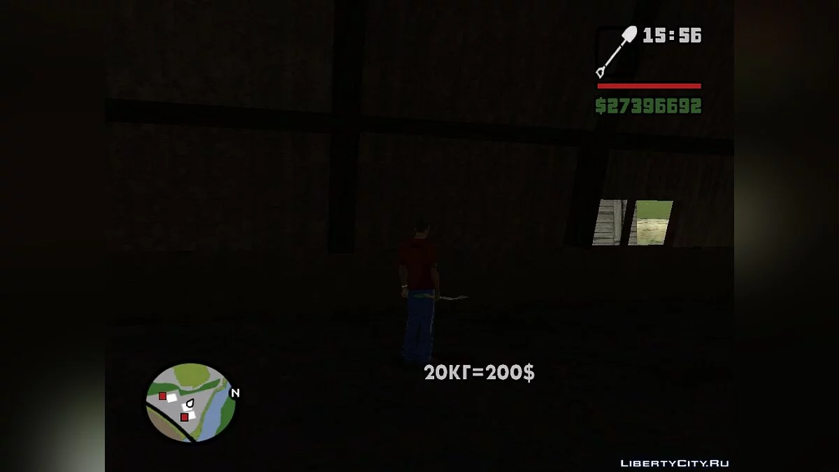 Miner Job 1.0 / GTA San Andreas
