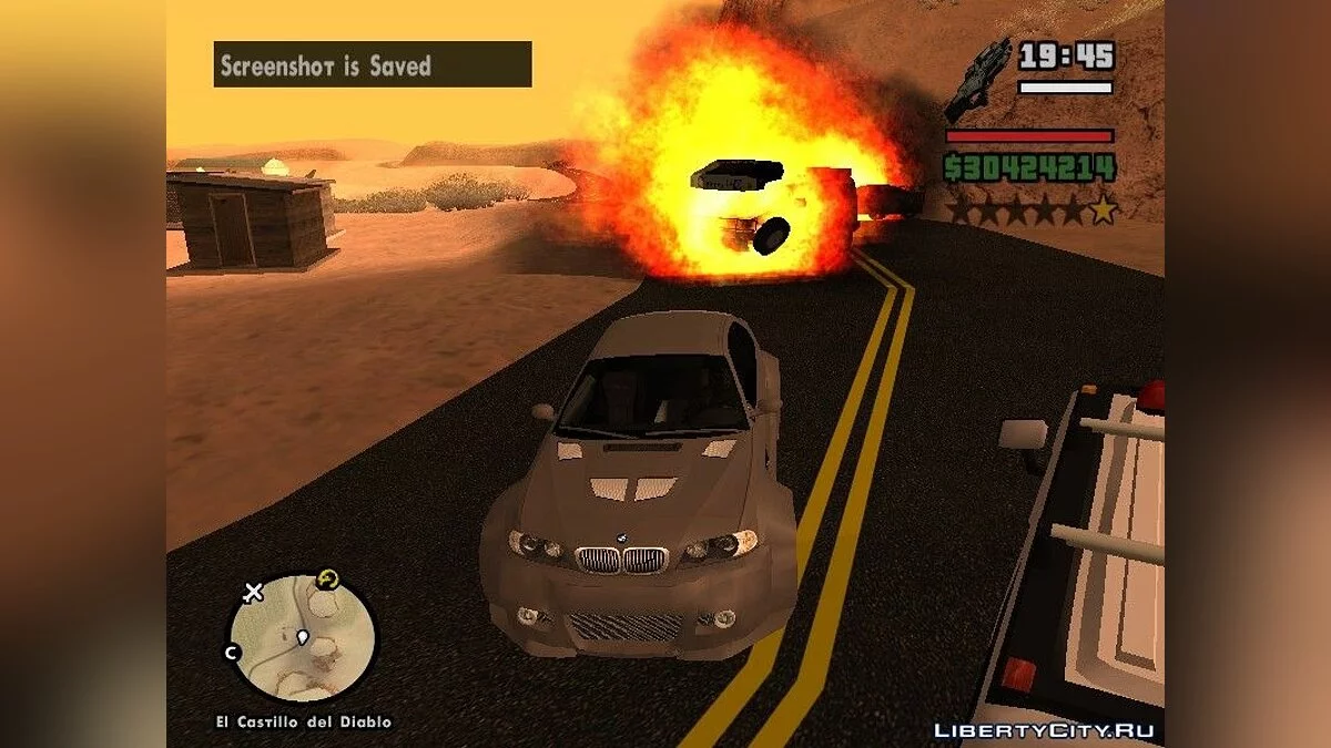 Красная мина / GTA San Andreas