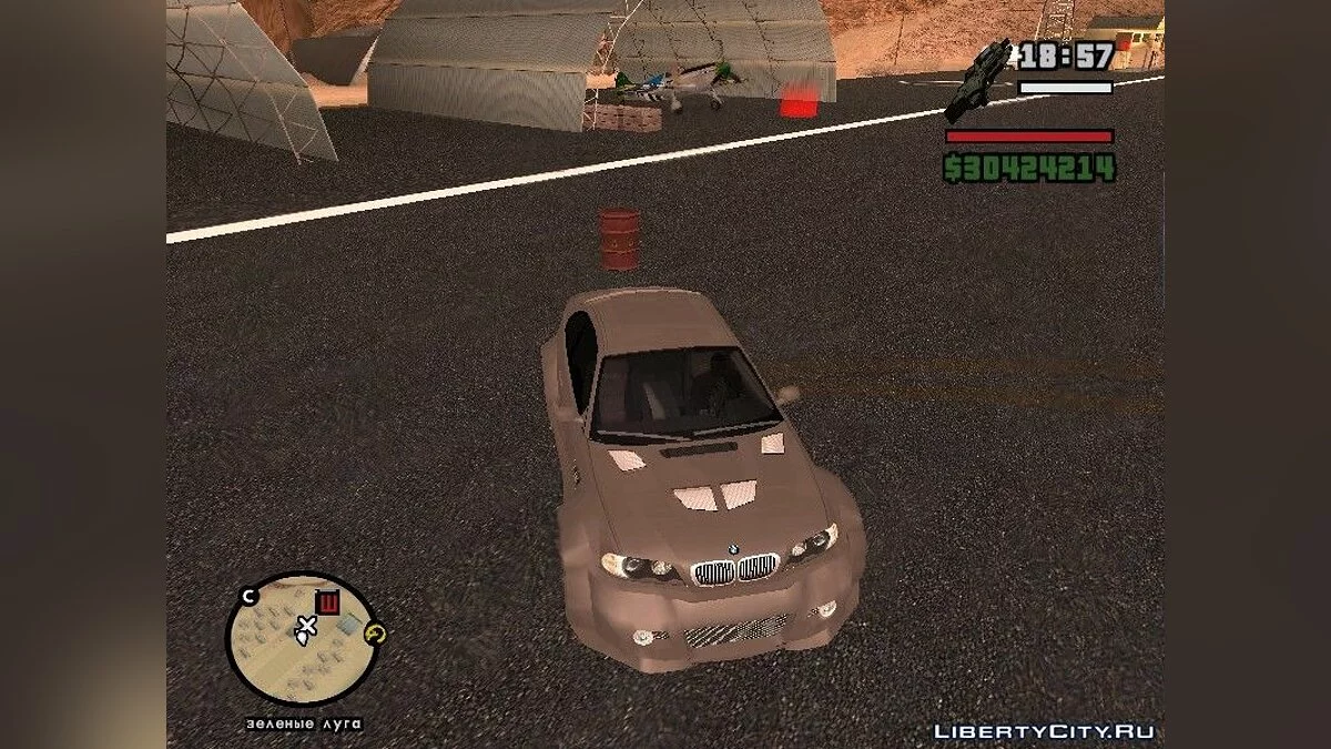 Красная мина / GTA San Andreas