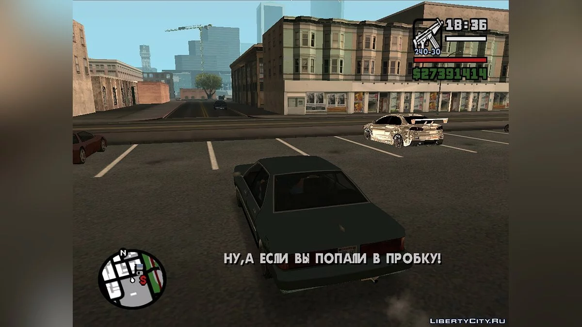 Travail d'instructeur de conduite (catégorie B) / GTA San Andreas