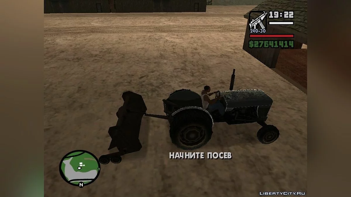 Field Work 1.0 / GTA San Andreas