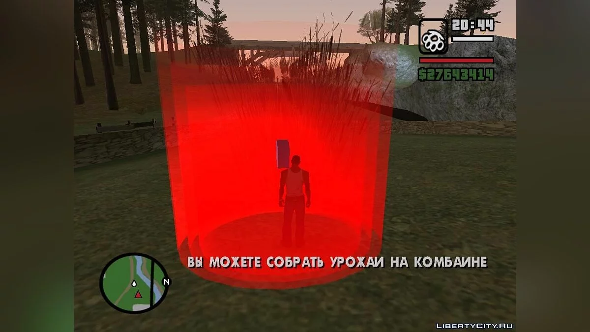 Field Work 1.0 / GTA San Andreas