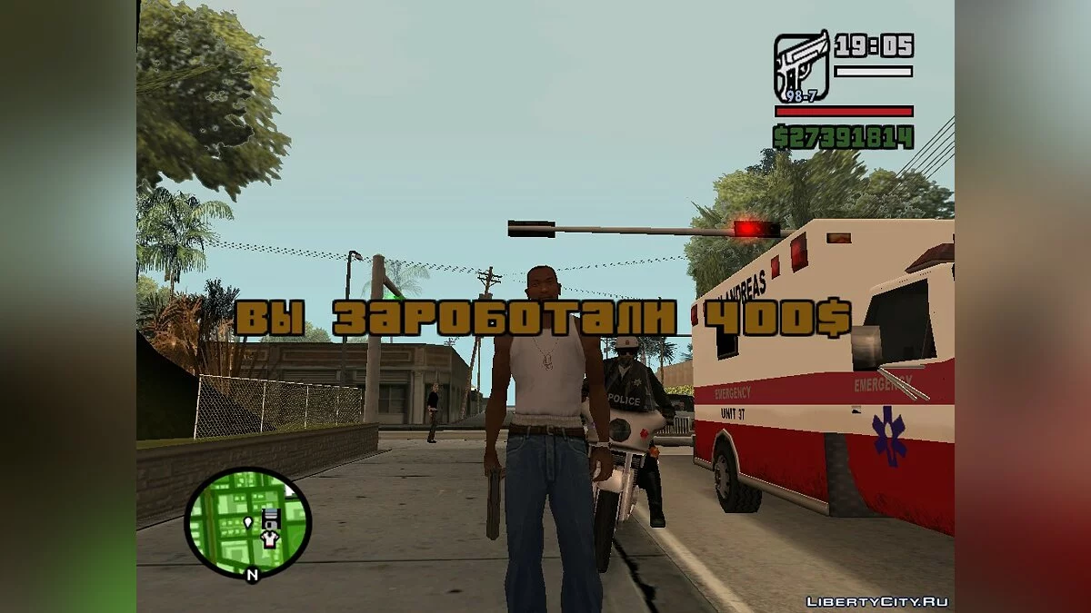 Enhanced Doctor Job / GTA San Andreas