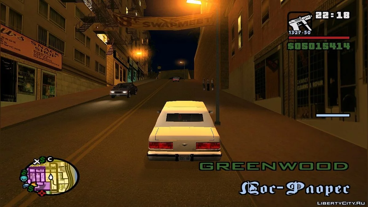 Збільшити або зменшити радар як у GTA V для GTA San Andreas / GTA San Andreas