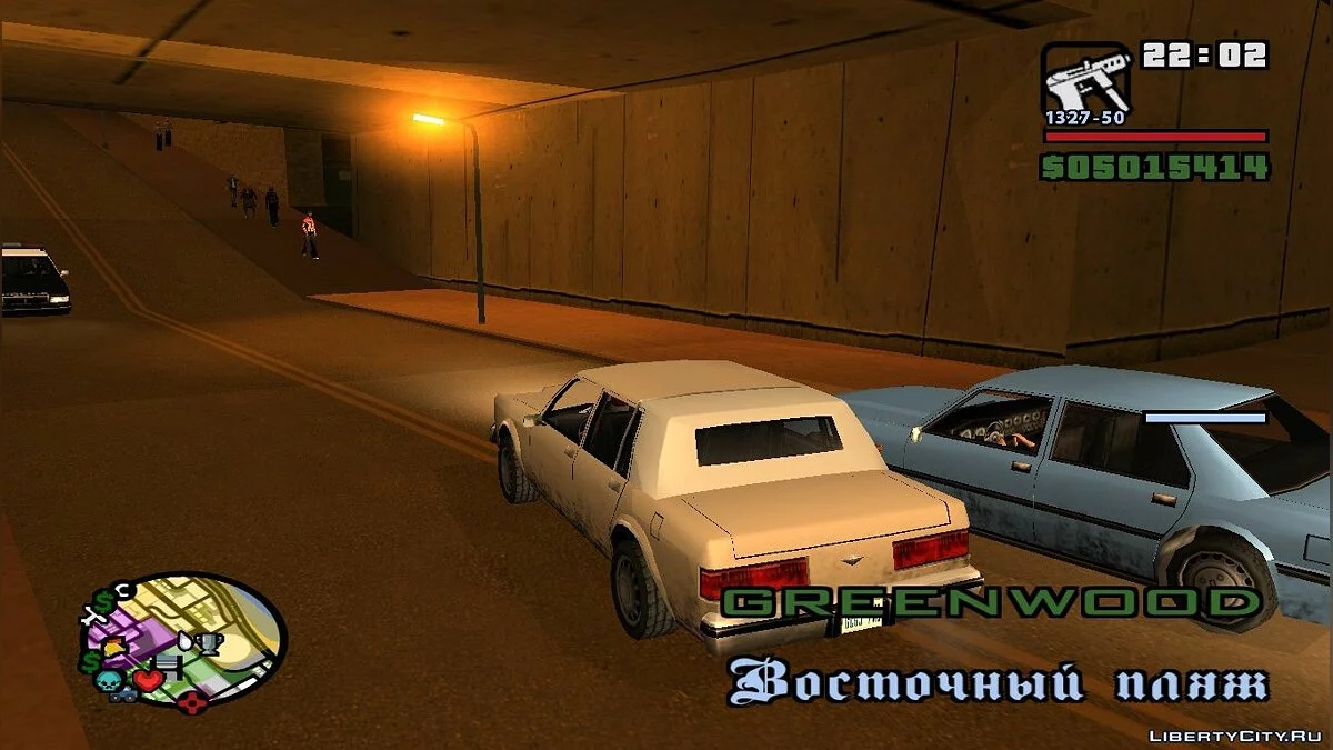Збільшити або зменшити радар як у GTA V для GTA San Andreas / GTA San Andreas