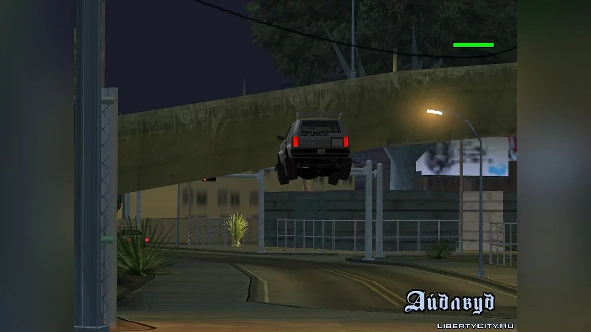 Jumping Sandking Version 1.2 / GTA San Andreas
