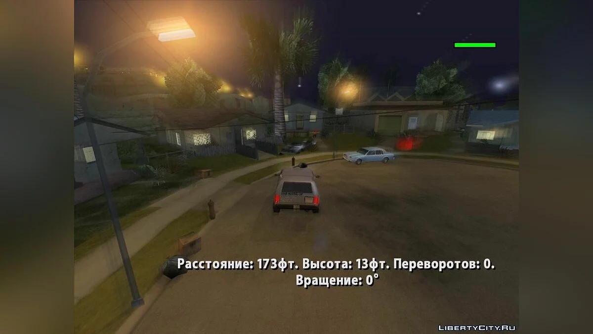 Jumping Sandking Version 1.2 / GTA San Andreas