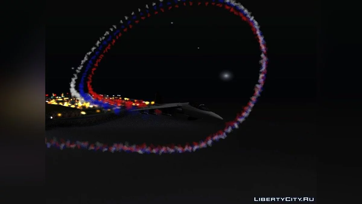 Drapeau de la Russie derrière les avions / GTA San Andreas