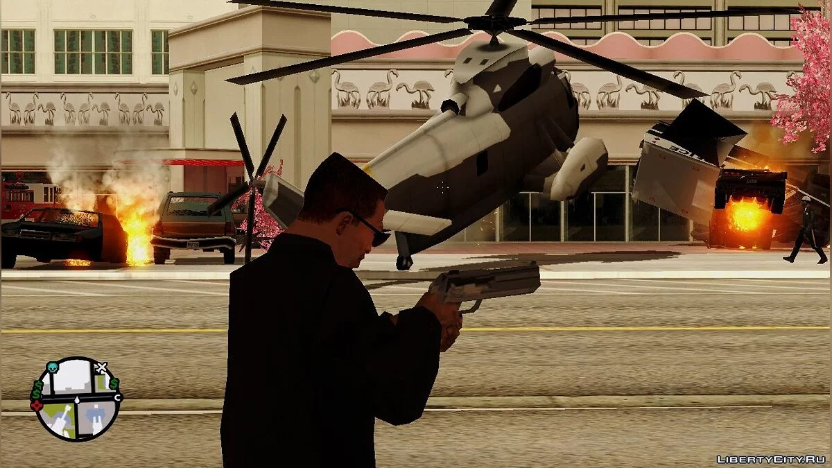 Transporte en lugar de balas V2 / GTA San Andreas