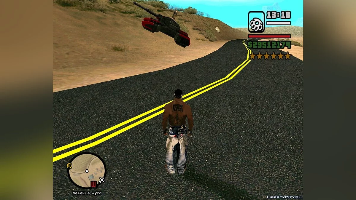 Enhanced Wanted Level at 5-6 Stars / GTA San Andreas