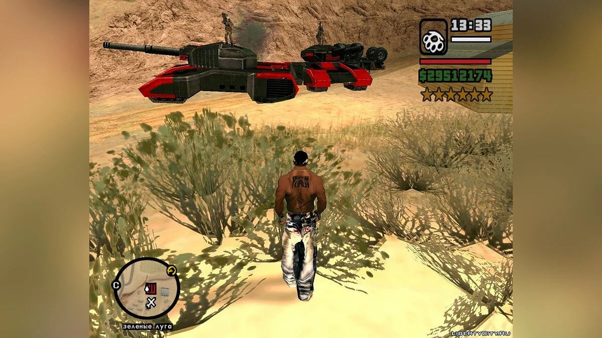 Enhanced Wanted Level at 5-6 Stars / GTA San Andreas