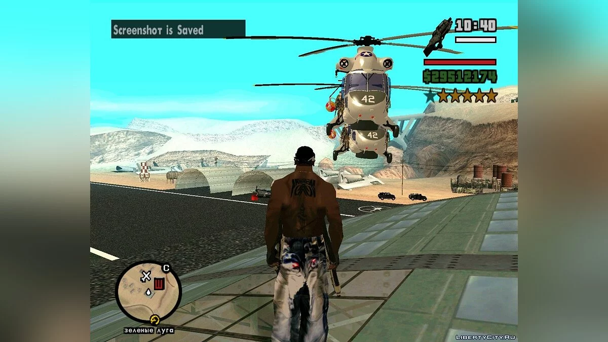 Enhanced Wanted Level at 5-6 Stars / GTA San Andreas