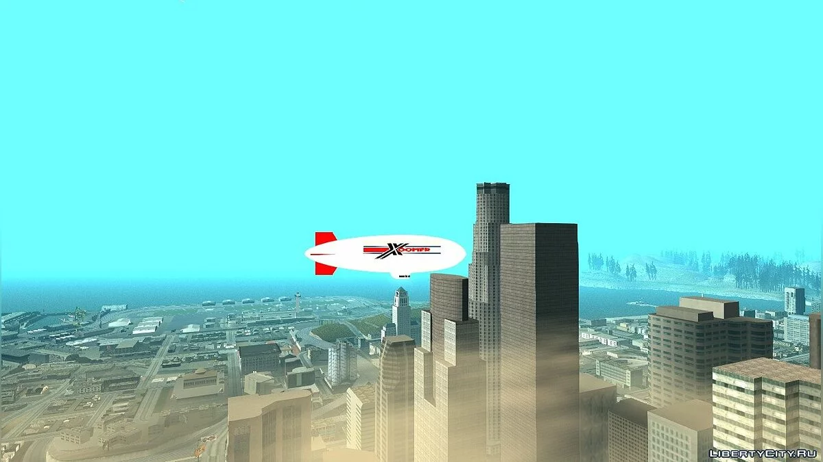 Advertising Airships / GTA San Andreas