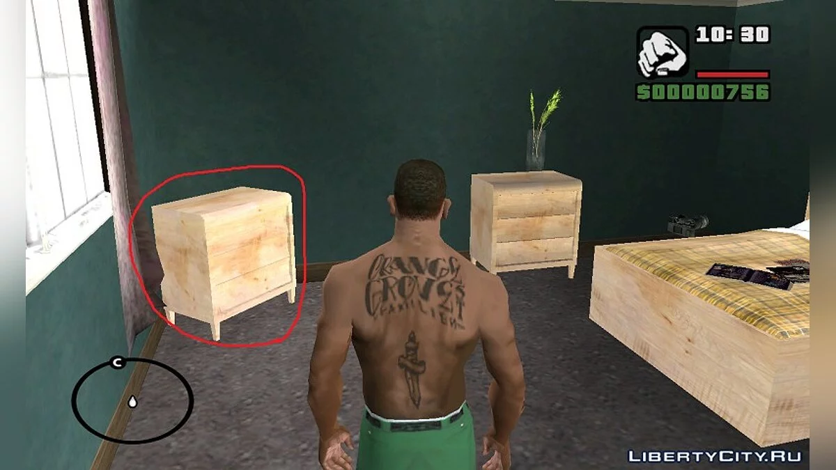 Vol de radio v.2 / GTA San Andreas